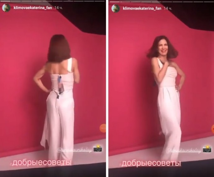 Екатерина Климова показала стройные ножки в коротком платье