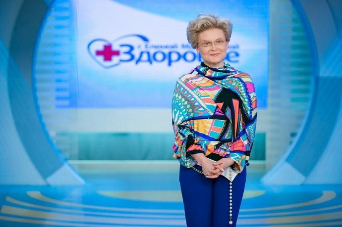 Елена Малышева задолжала денег на 26 лет вперед Елена Малышева задолжала денег на 26 лет вперед