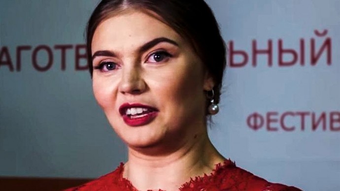 Инстаграм-аккаунт Алины Кабаевой выставлен на продажу