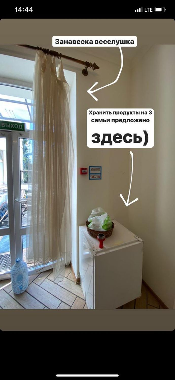 Блогер Nadin Serovski сняла шикарный коттедж для отдыха, а попала в антисанитарные условия