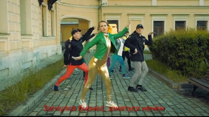 Ксения Собчак записала музыкальный ролик