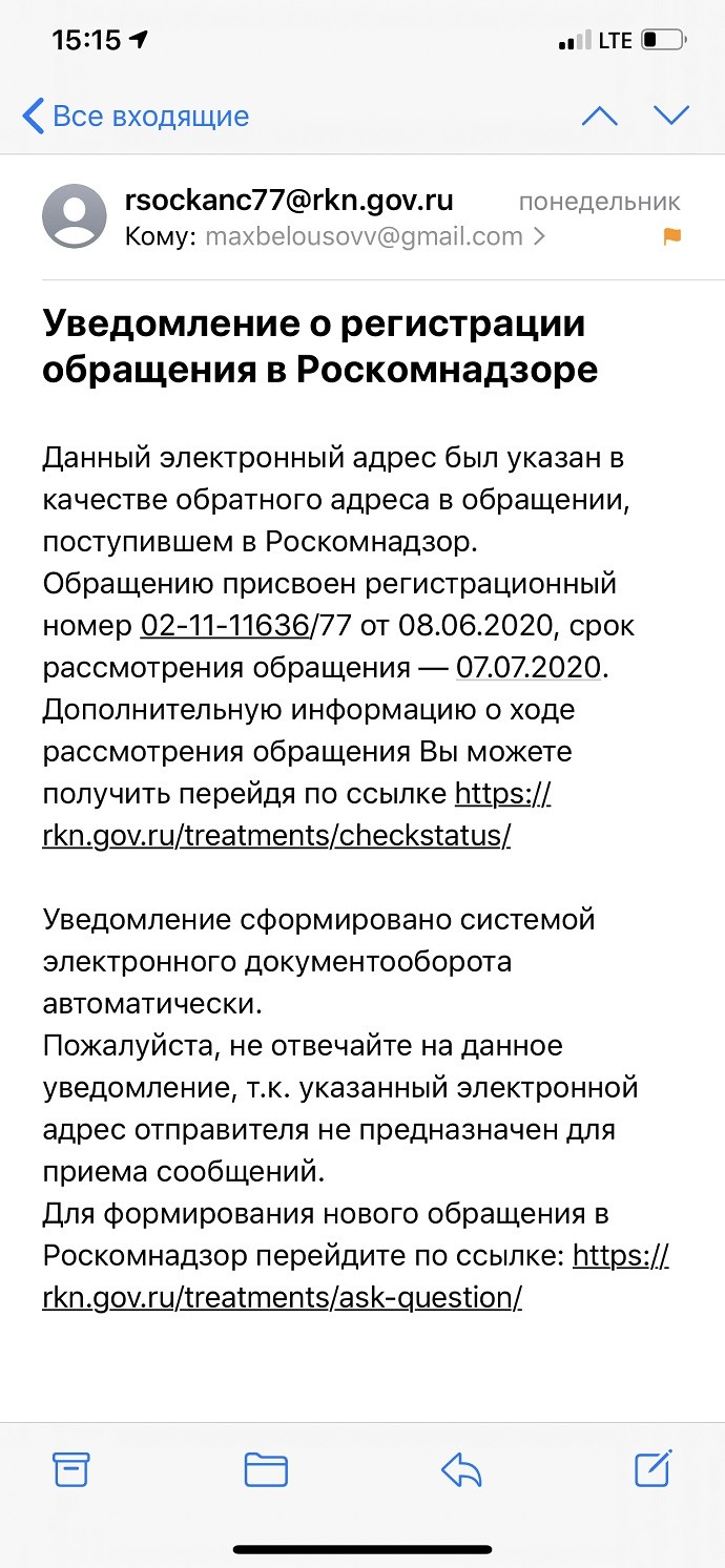 Навредить или помочь: что несут со своих аккаунтов блогеры детям