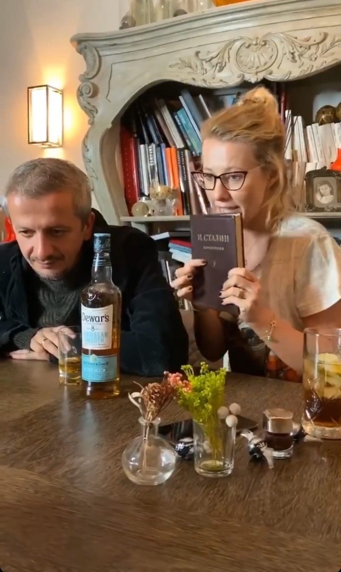 константин богомолов и собчак