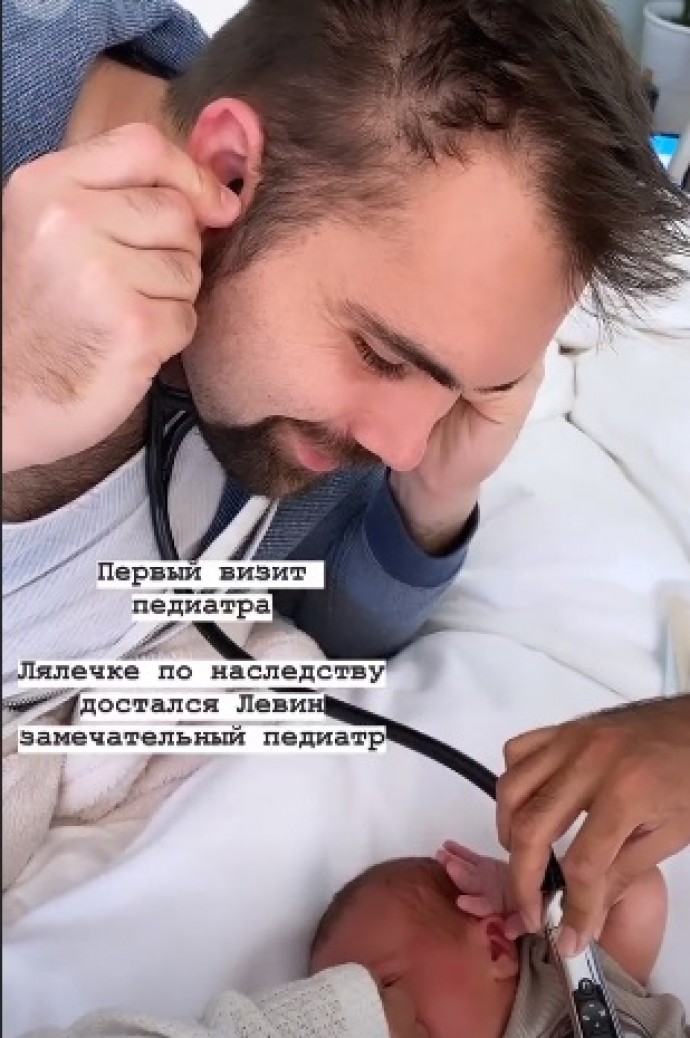 Саша Зверева показала лицо новорожденного малыша