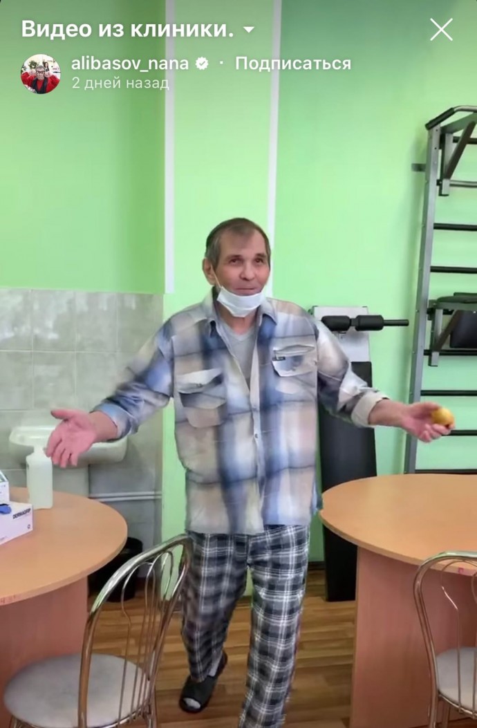 "Говорит чудовищные вещи": Лидия Федосеева-Шукшина обиделась на Бари Алибасова-младшего "Говорит чудовищные вещи": Лидия Федосеева-Шукшина обиделась на Бари Алибасова-младшего