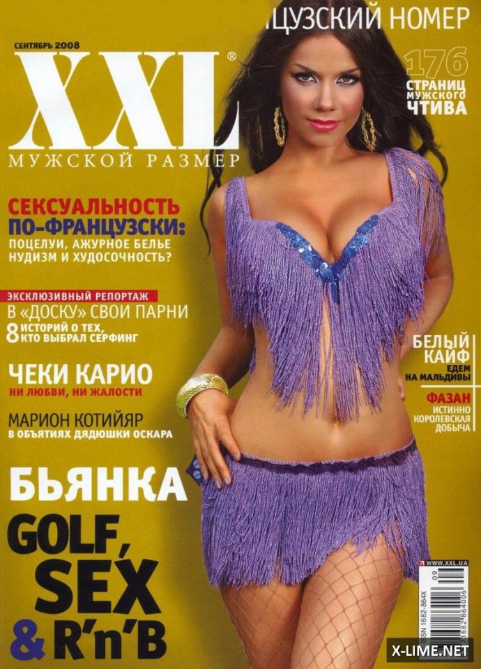 Бьянка похудела на 12 килограмм и показала, как теперь выглядит её тело. Топ-фото ещё не растолстевшей Бьянки на пляже, концертах и для мужских журналов