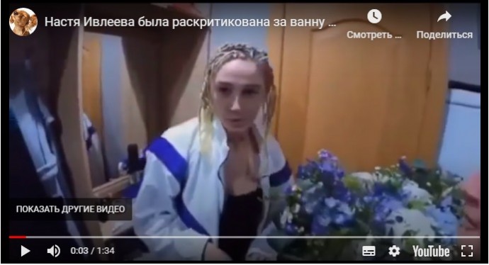Николай Басков пообещал купить раковину для мамы Насти Ивлеевой