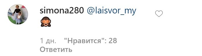 "Жаль Настю!": мама Тимати с сарказмом отреагировала на высказывание о Решетовой