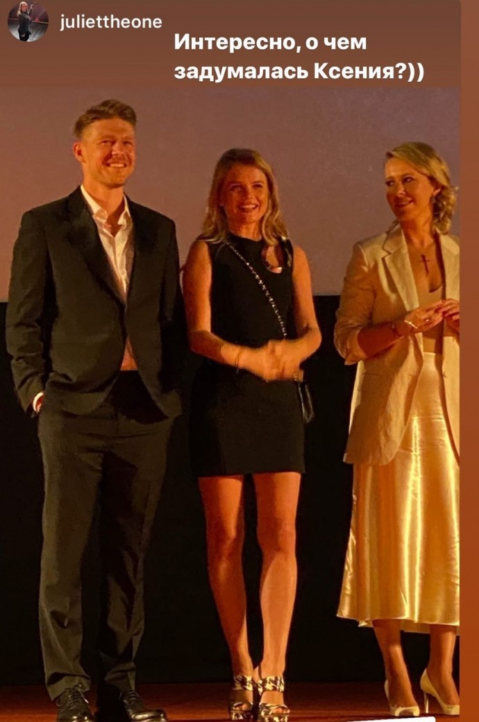 Рейтинг дня: Мария Ивакова отправилась на премьеру сериала в маленьком чёрном платье