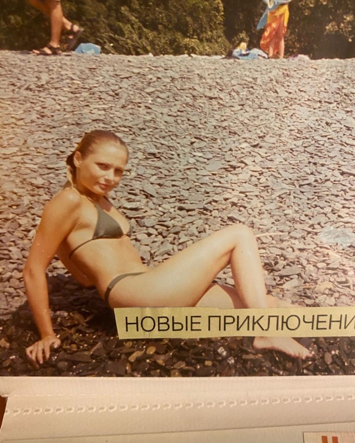 Наталья Рудова показала ретро-снимки своей бурной молодости