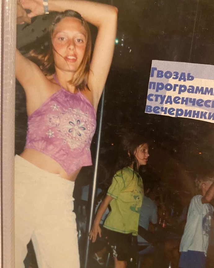 Наталья Рудова показала ретро-снимки своей бурной молодости