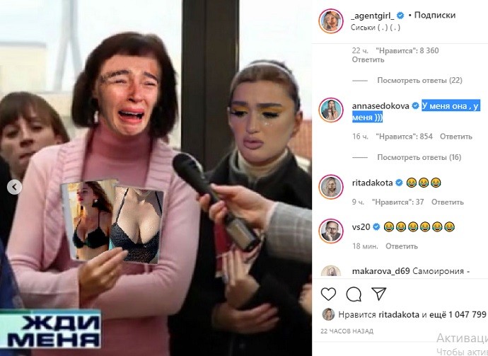 Настя Ивлеева призналась, что сделала пластическую операцию своей груди Настя Ивлеева призналась, что сделала пластическую операцию своей груди