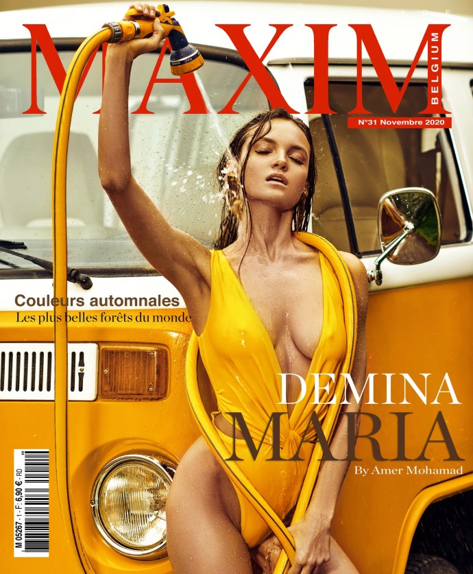 Россиянка Мария Дёмина украсила обложку мужского журнала Maxim