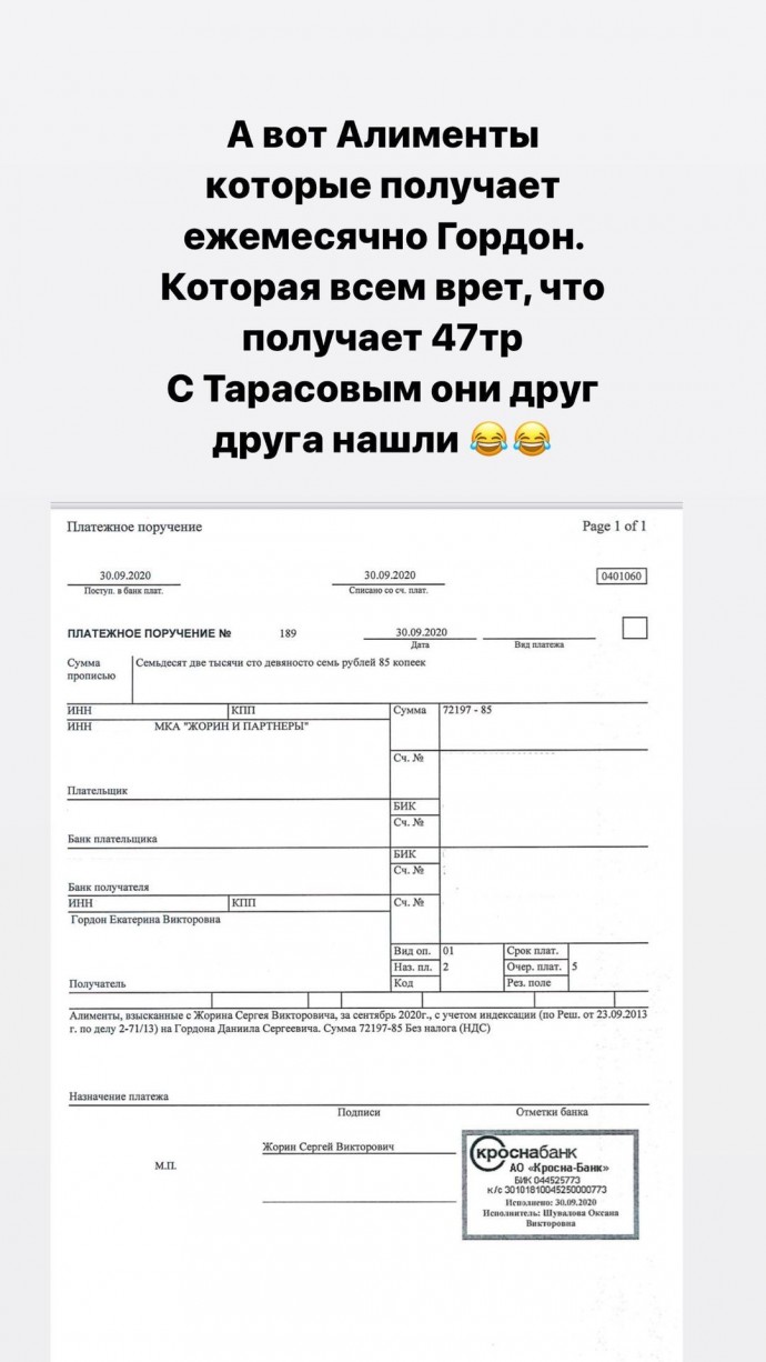 "Он так и не понял, что он лох": Сергей Жорин призвал Дмитрия Тарасова "не быть бабой" и напомнил ему об Ольге Бузовой