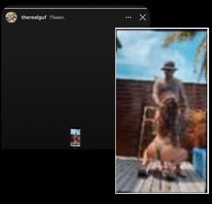 Гуф засветил фото интимной близости со своей новой подружкой