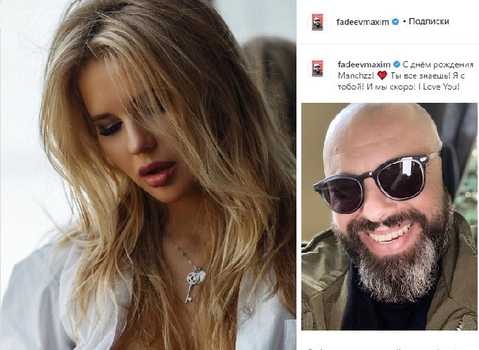 Малолетняя подружка Павла Воли Даша Иванова уже добралась до Государственной Думы Малолетняя подружка Павла Воли Даша Иванова уже добралась до Государственной Думы