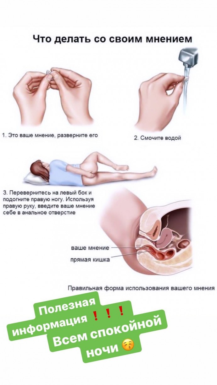 "Оскорбляют, звонят каждую секунду, переводят по рублю и по 10 копеек": личный телефонный номер Дмитрия Тарасова попал в сеть