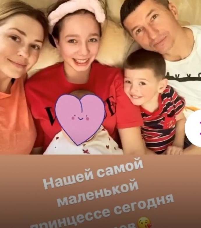Дочь Юлии Началовой отметила день рождения младшей сестры в кругу новой семьи папы