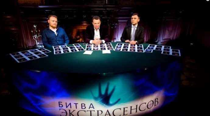 После скандального увольнения с шоу "Битв экстрасенсов" Сергею Сафронову грозит уголовное дело