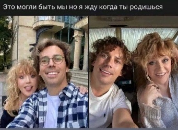 Агата Муцениеце призналась, что мечтает о таких отношениях, как у Максима Галкина и Аллы Пугачёвой Агата Муцениеце призналась, что мечтает о таких отношениях, как у Максима Галкина и Аллы Пугачёвой