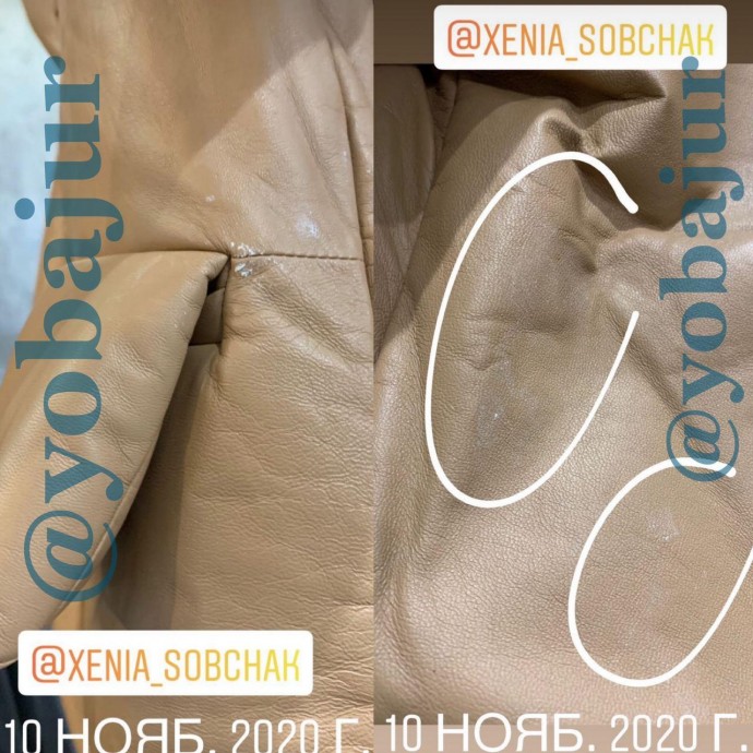 https://www.paparazzi.ru/upload/wysiwyg_files/img/1606991119.jpg