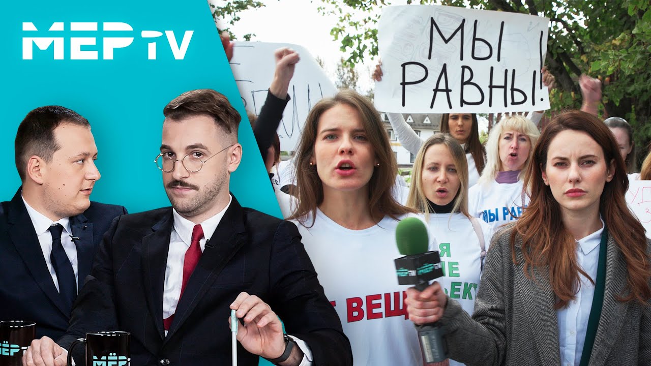 Андрей Бебуришвили МЁРtv