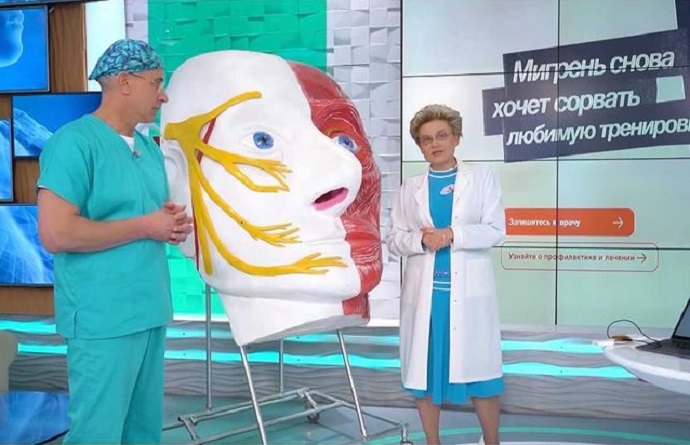 После разговоров о закрытии шоу «Жить здорово» Елена Малышева отправилась омолаживать своё лицо инъекциями красоты
