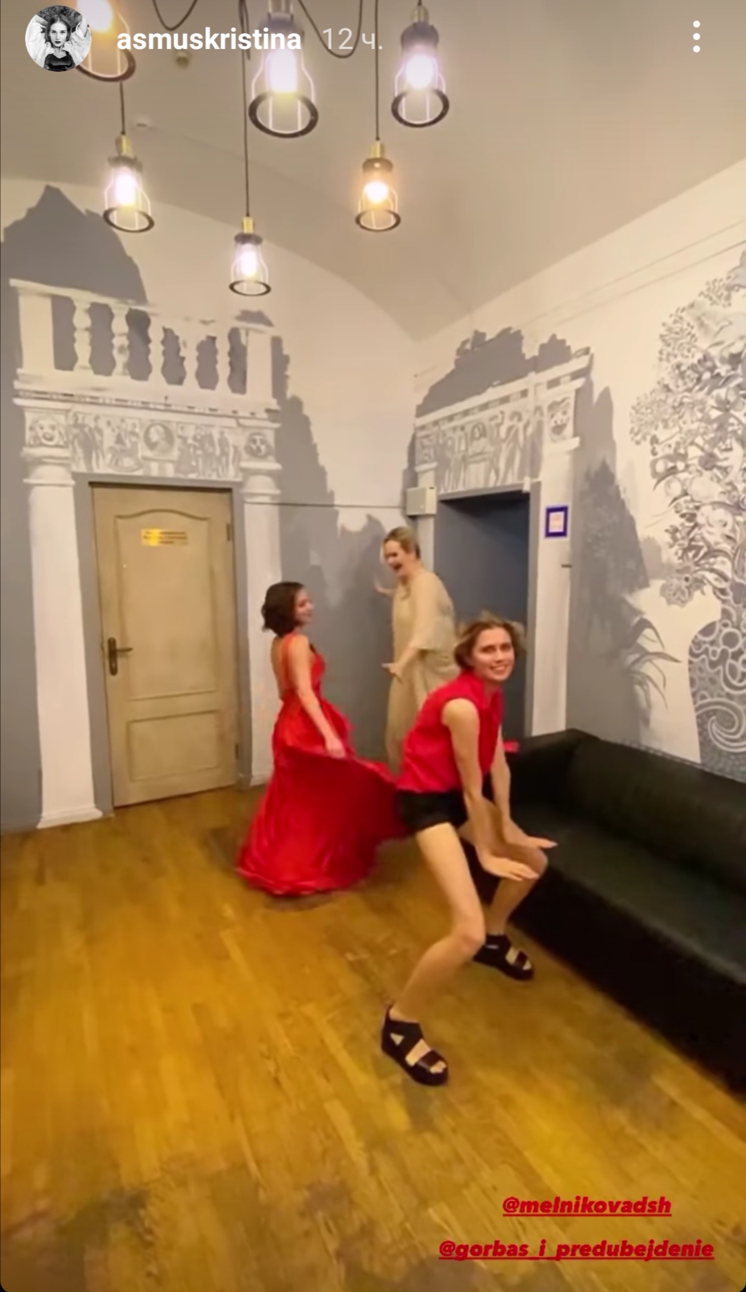 Дарья Мельникова поразила худобой, исполнив нелепый танец с Кристиной Асмус