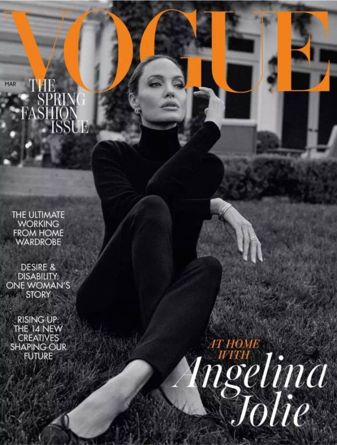 Анджелина Джоли снялась для Vogue в компании любимых зверей