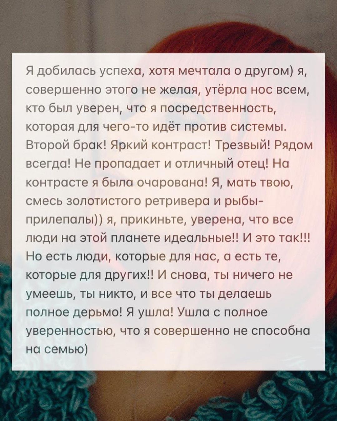 Айза Долматова вспомнила, как её в младенчестве сбила машина