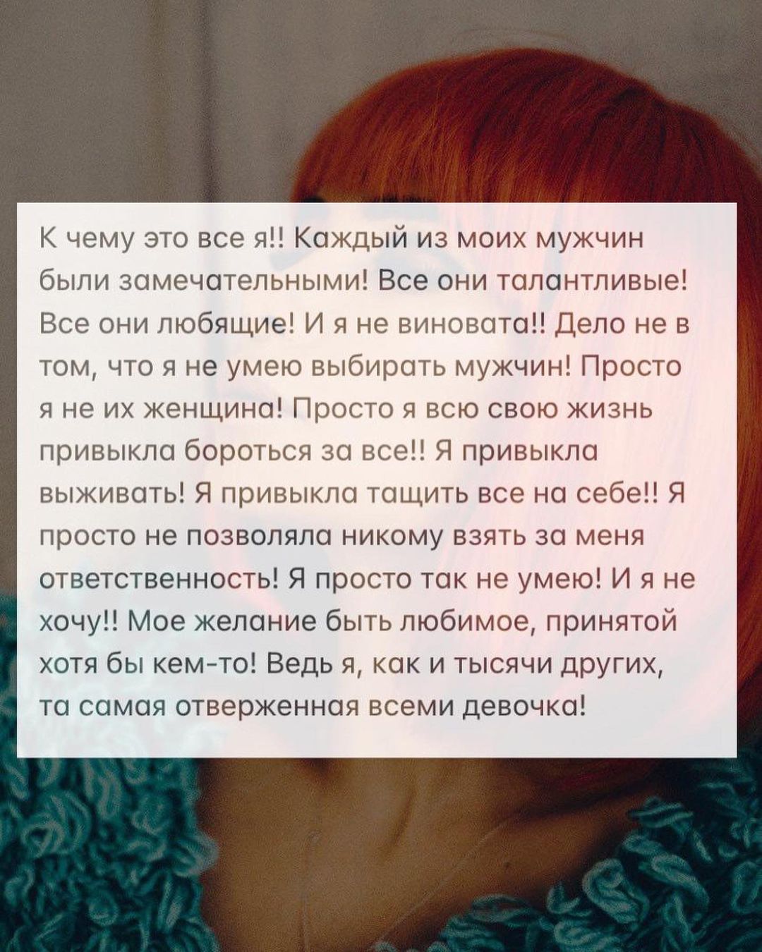 Айза Долматова вспомнила, как её в младенчестве сбила машина