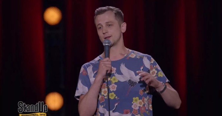 Участник Stand up шоу Алексей Рябчиков задержан с пакетом тяжелого наркотика