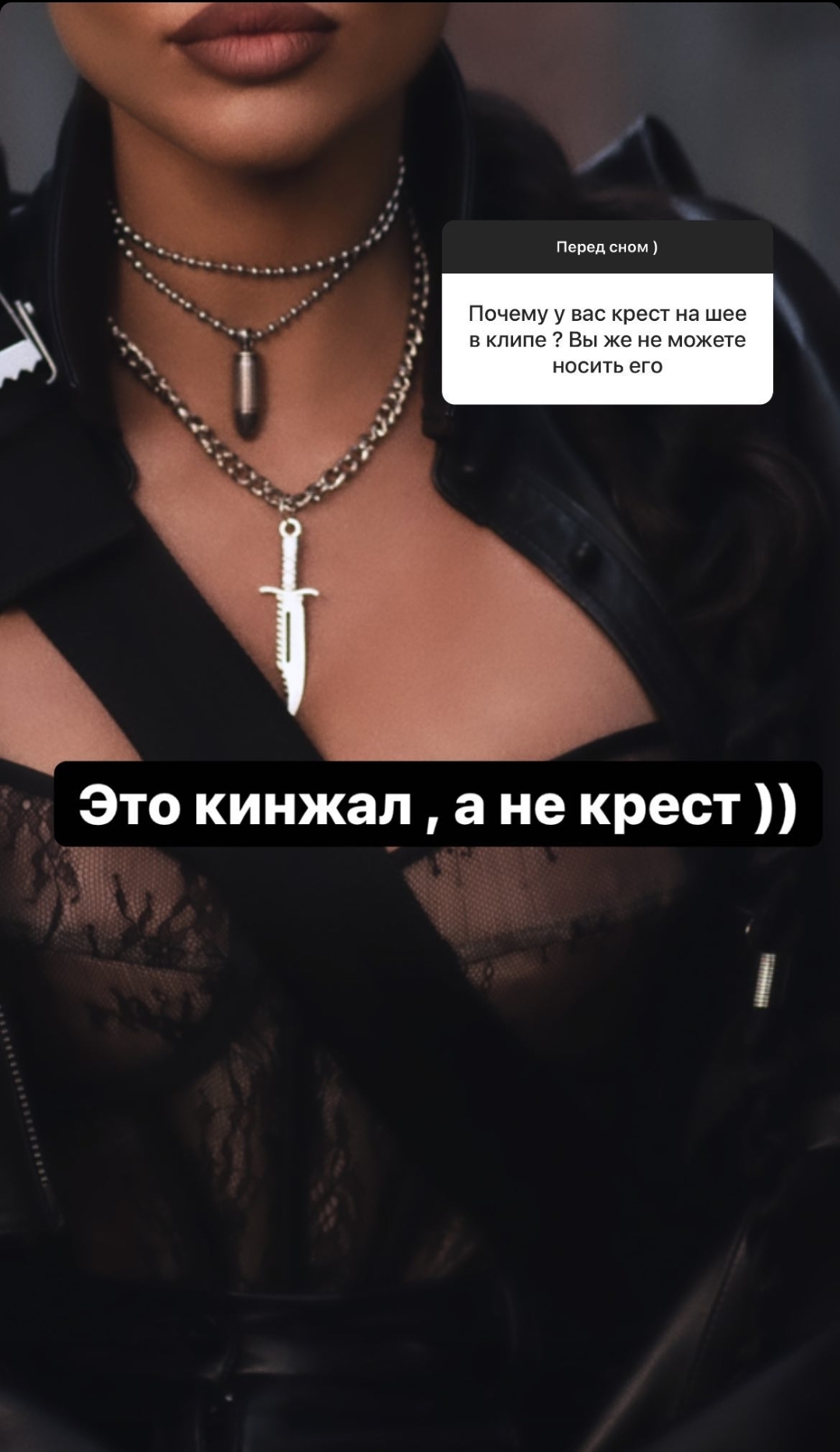 Анастасия Решетова снова попалась на лжи, благодаря Тимати