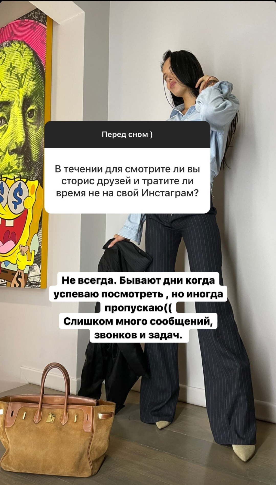 Анастасия Решетова снова попалась на лжи, благодаря Тимати