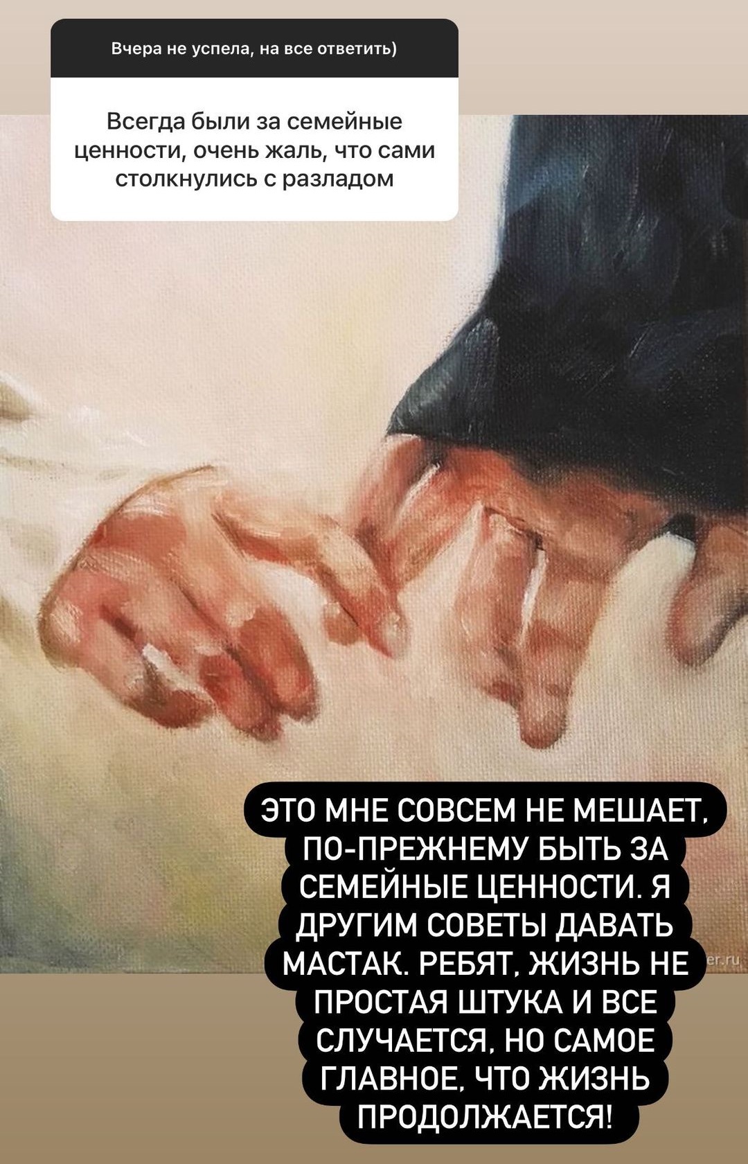 "Выкурить без юристов не получалось": Ксения Бородина позитивно прокомментировала свой развод с Курбаном Омаровым