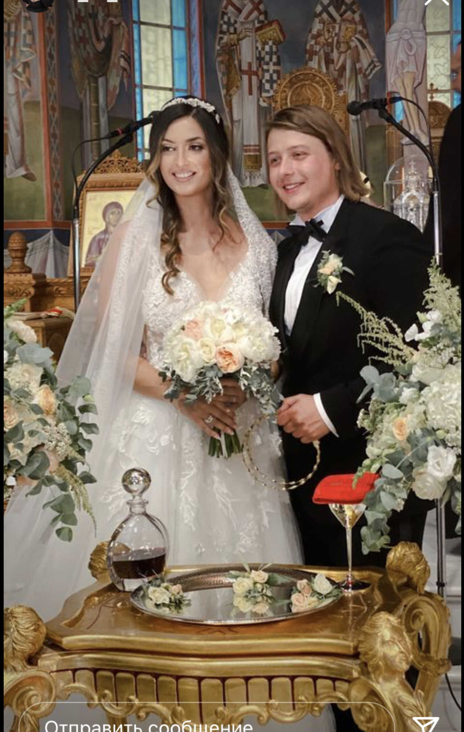 Пасынок Стаса Михайлова женился: снимки с венчания и последующей пирушки