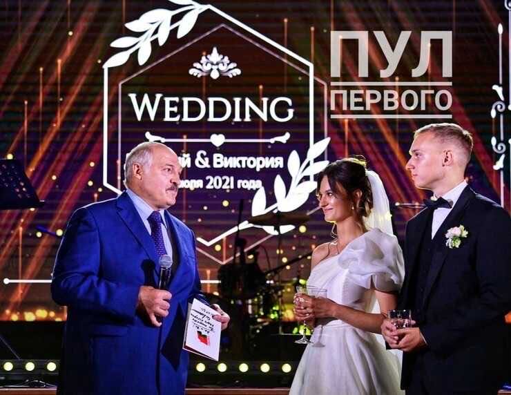 «Красавица»: внучка Александра Лукашенко вышла замуж за «стандартного молодого человека»