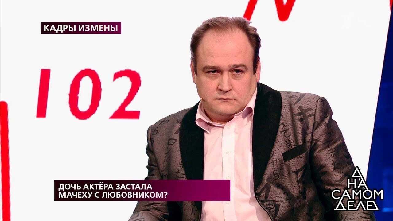 Актёр Иван Рыжиков госпитализирован после драки с курьером «До-До пиццы» в центре Москвы