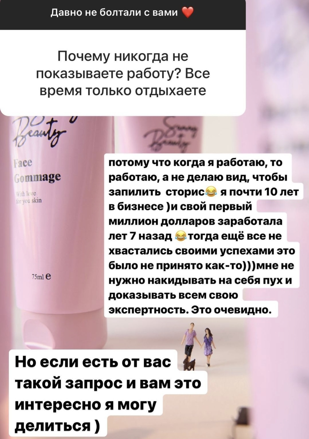 "Этой осенью": Оксана Самойлова впервые откровенно рассказала об отце и озвучила свои планы о нём