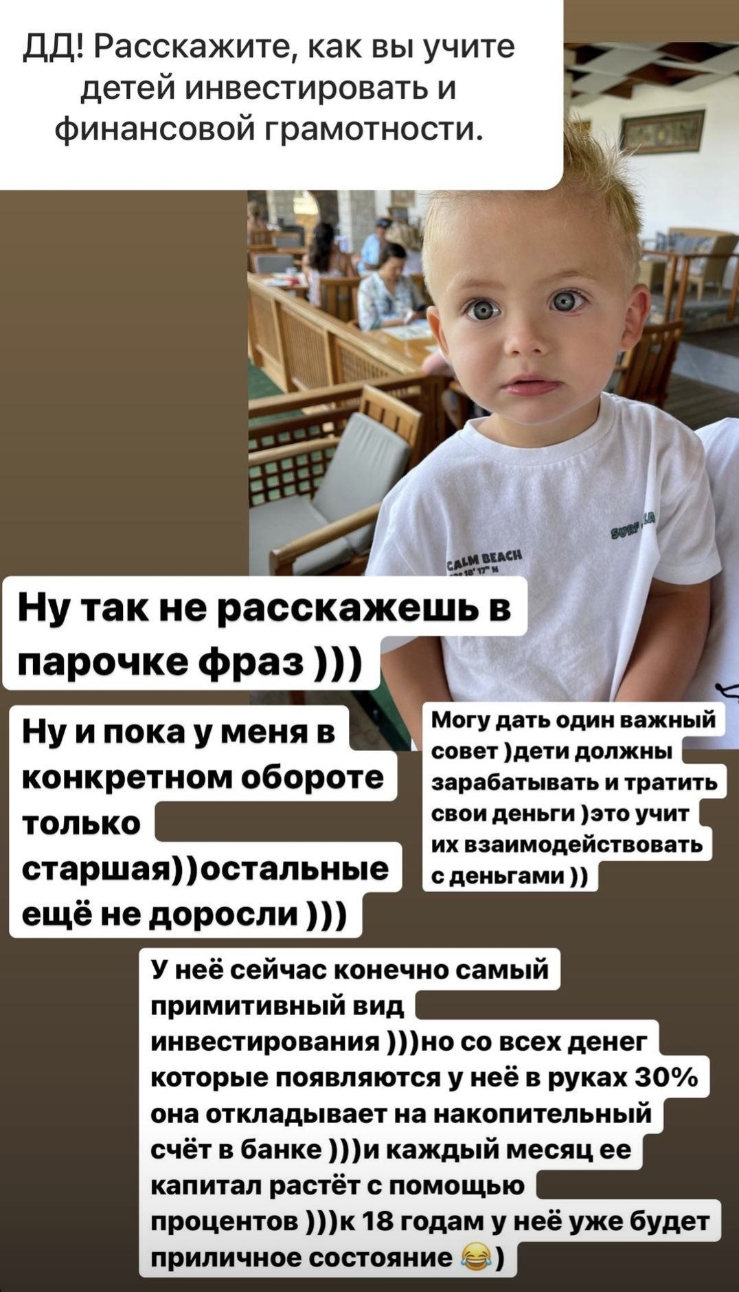 "Этой осенью": Оксана Самойлова впервые откровенно рассказала об отце и озвучила свои планы о нём