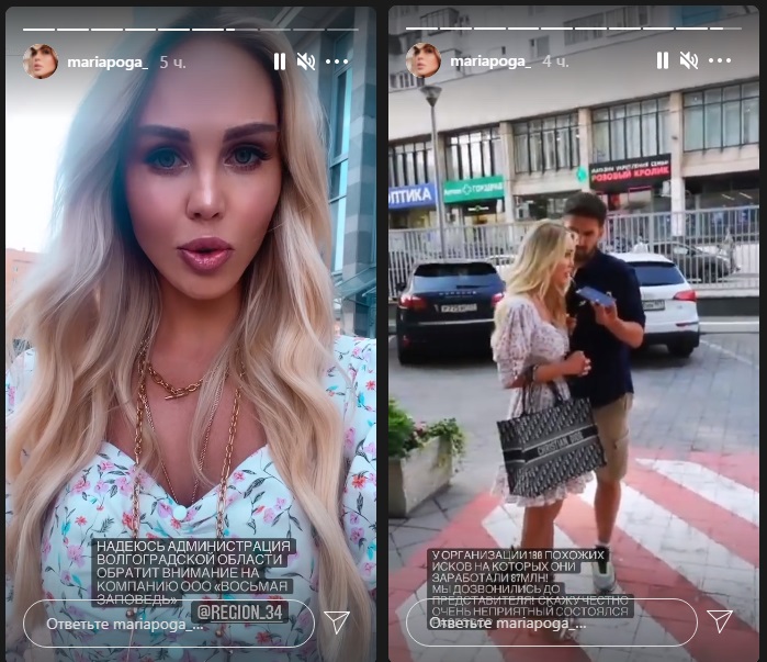 Привет, лорапалнеры. Это Митя! Вы слушали. Вы подпевали. Вы просили. И мы услыша