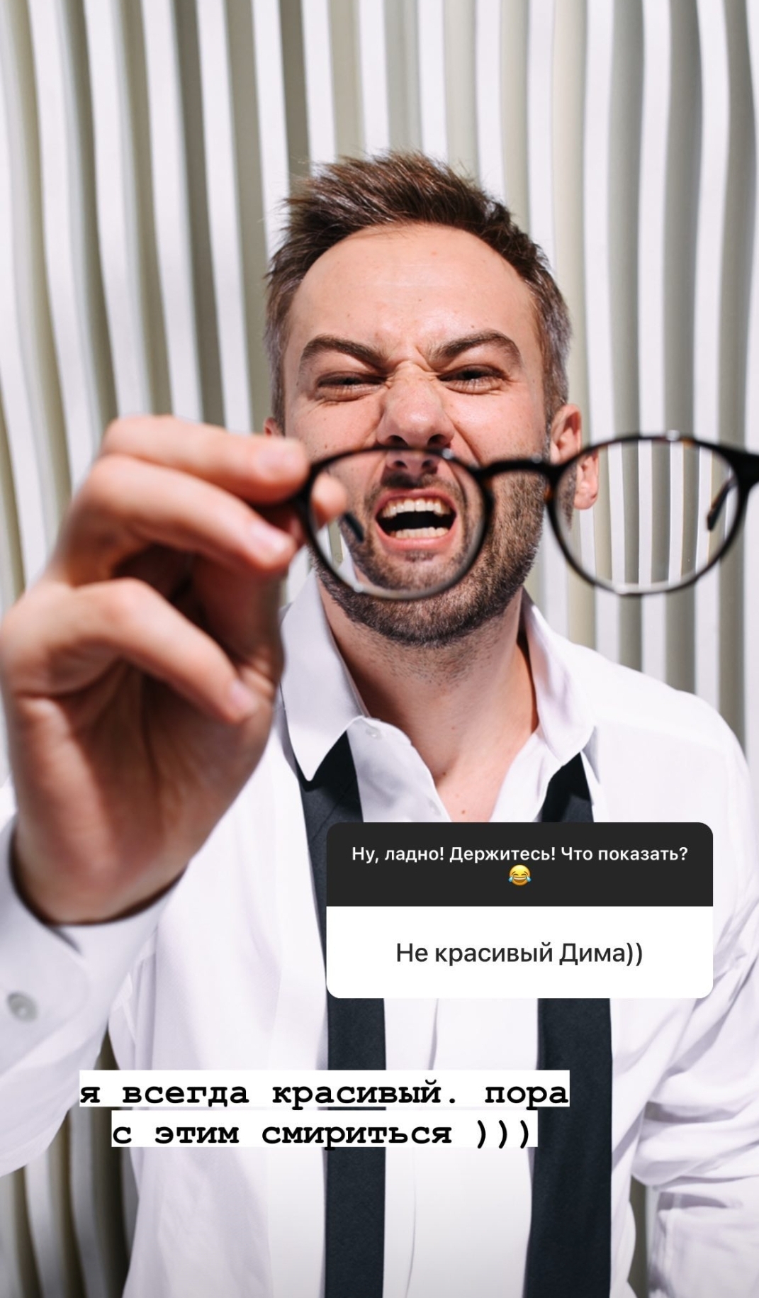 "Как он повзрослел": Дмитрий Шепелев показал не похожего на себя сына Платона