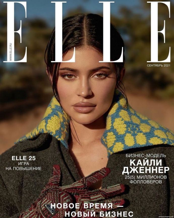 Кайли Дженнер появилась в нижнем белье на страницах российского ELLE