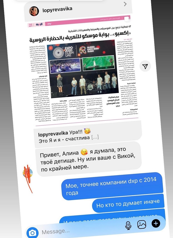 Фестиваль матрешка в дубае о чем он. Смотреть фото Фестиваль матрешка в дубае о чем он. Смотреть картинку Фестиваль матрешка в дубае о чем он. Картинка про Фестиваль матрешка в дубае о чем он. Фото Фестиваль матрешка в дубае о чем он