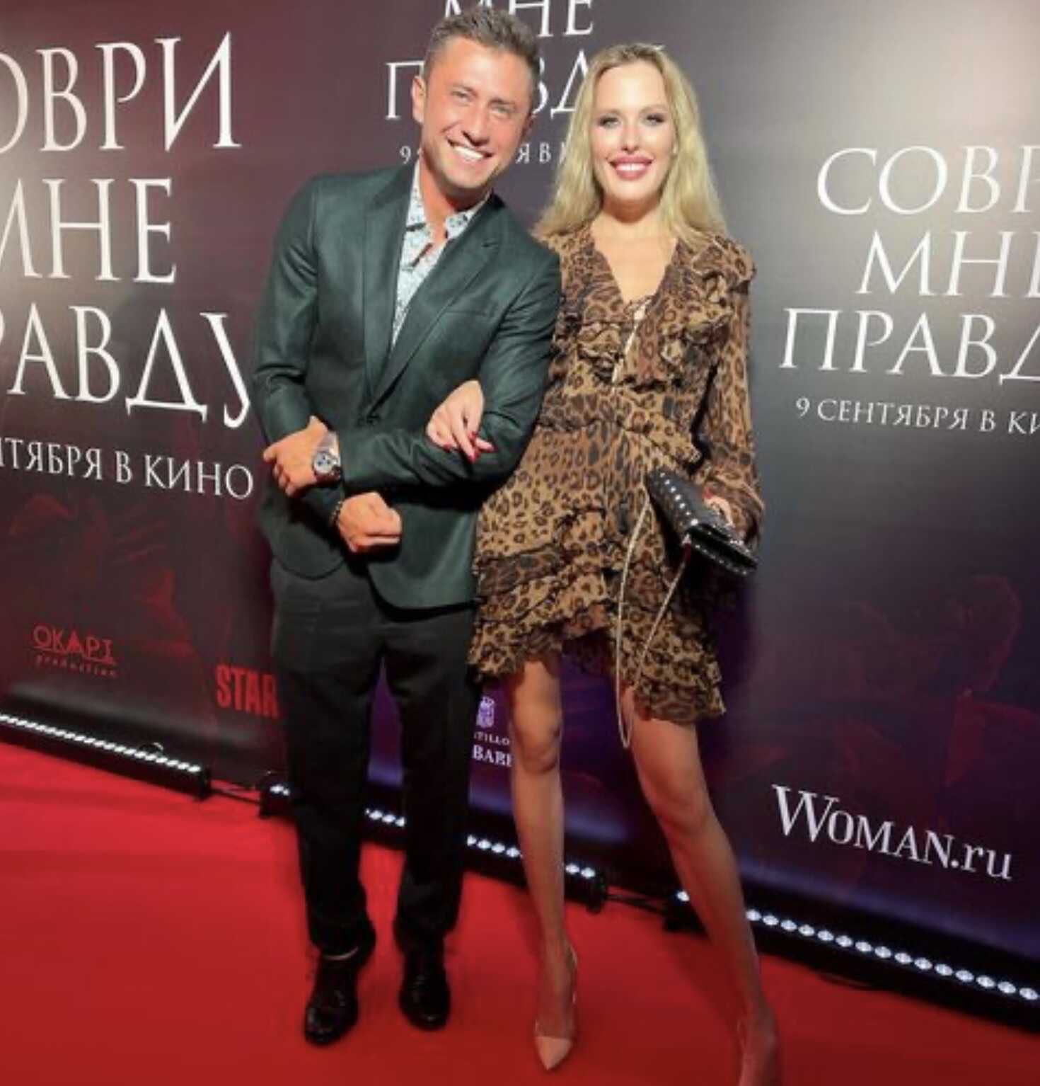 прилучный с катей и волгой король фото