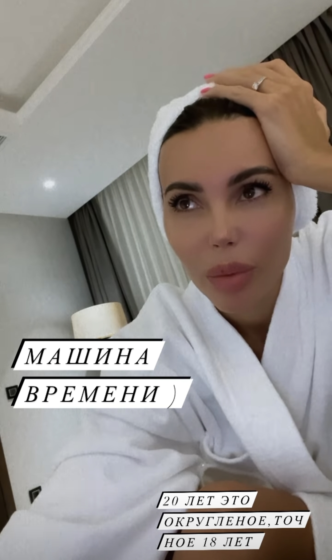 Оксана Самойлова вернулась в родную Ярегу и впервые за 18 лет встретилась с папой