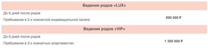 "Беременность - вообще не чудесно": Катя Жужа тяжело переносит заключительные недели до родов