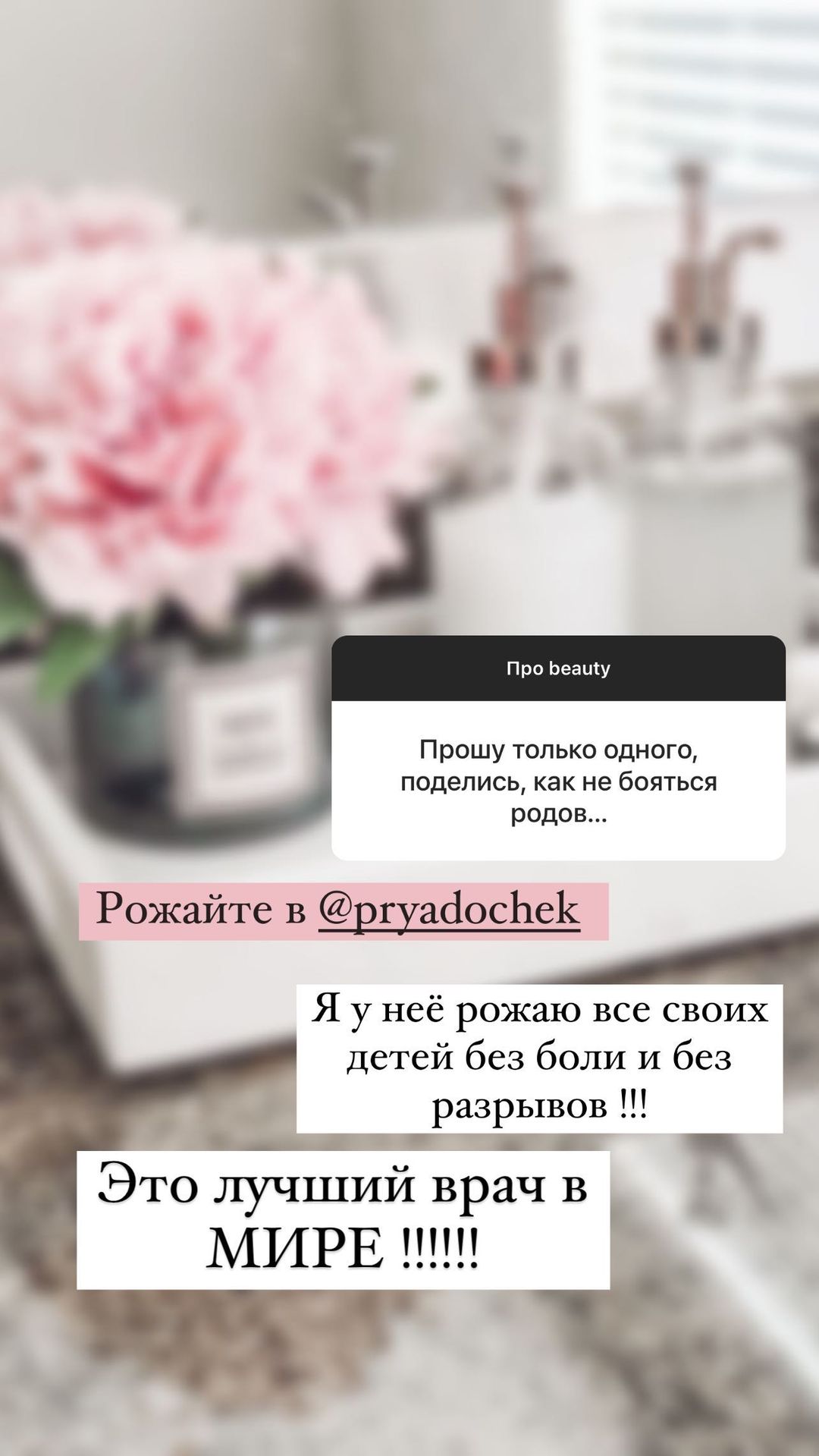 Катя Жужа раскрыла цену третьих родов и рассказала о количестве нянь для новорождённых сыновей