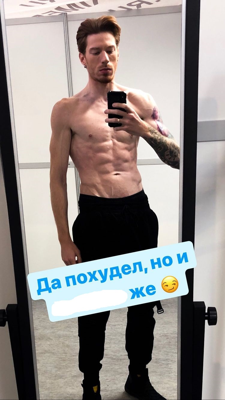 После пугающих новостей о здоровье, Никита Пресняков показал фото с голым торсом