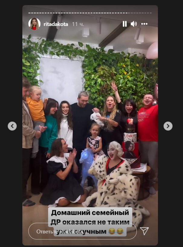 Рита Дакота поздравила дочку с днем рождения и призналась, что она сделала их с Соколовским добрее и терпимее